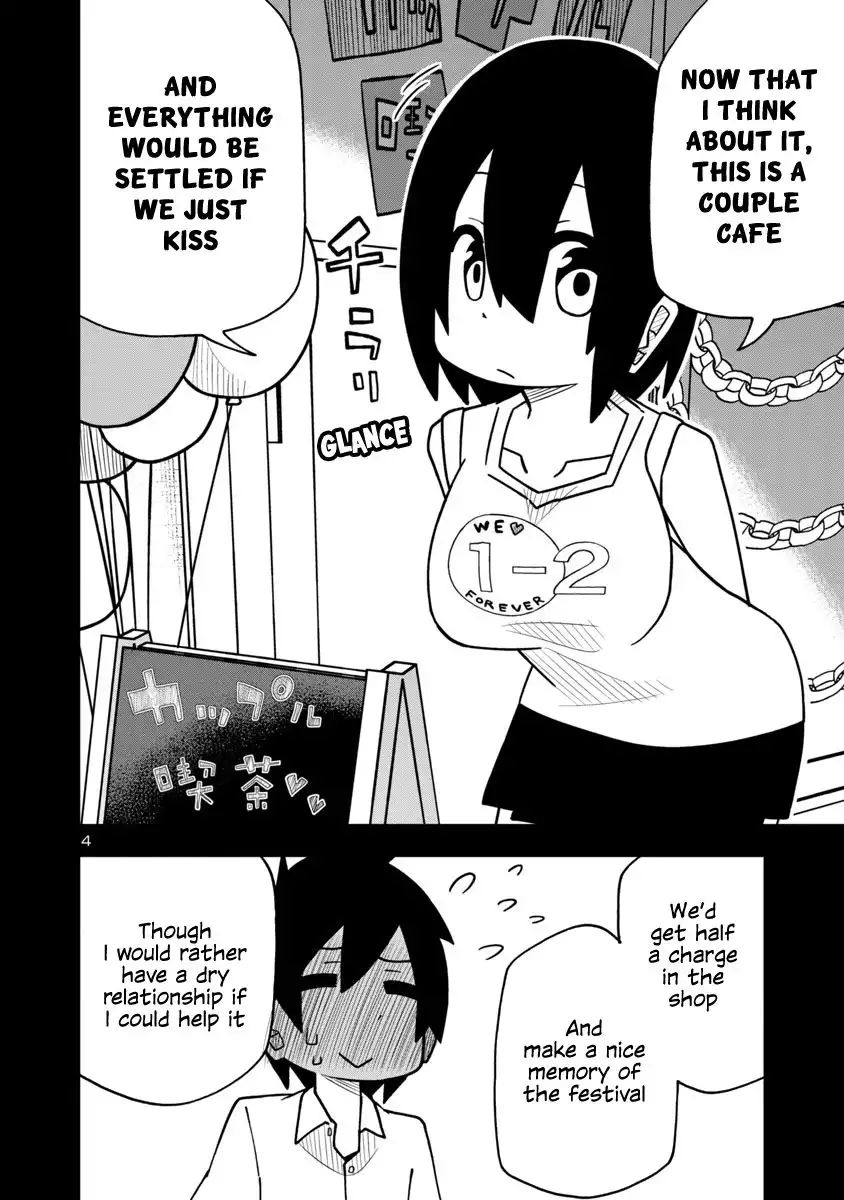 Kawaii Kouhai ni Iwasaretai Chapter 7 4